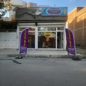 ایستگاه خاقانی 2