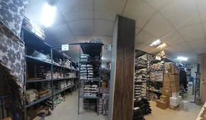 کیف عمده افسای