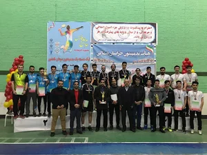 Badminton Academy