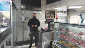 خلج
