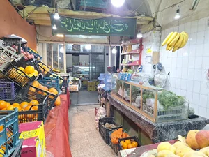 میوه فروشی