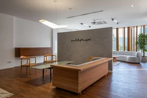 گروه ساختمانی فیبون