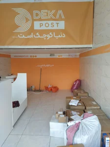 دکا پست شاهوار