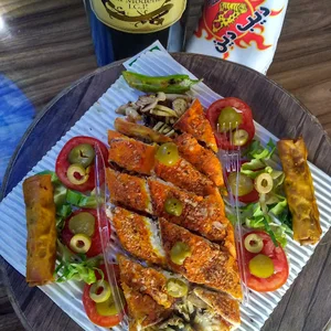 Fast Food Dib Din