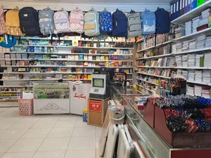 فروشگاه رنگارنگ 2