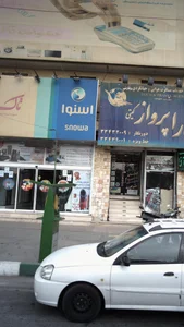 فروشگاه اسنوا 2