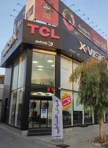 نمایندگی ایکس ویژن زرین اقبال 4