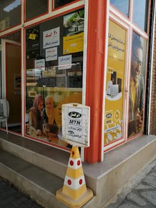 نمایندگی ایرانسل و رایتل.شاتل عمادی فر