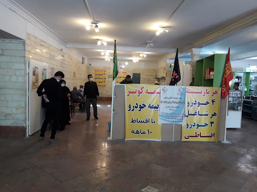 ساتای شهرری