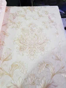 کاغذدیواری تینا