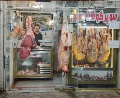 سوپر پروتئینی لوکس