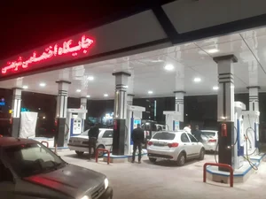 جایگاه سوخت شریعتی 3