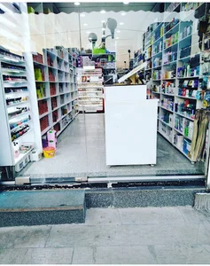فروشگاه جهان