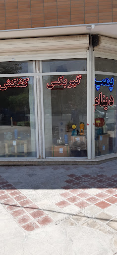 الکتروموتور موسوی