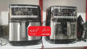 لوازم خانگی شریعت پناه