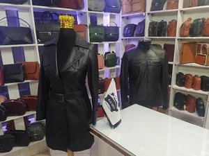 خانه چرم