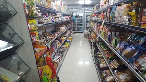 سالار مارکت