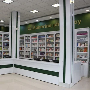 داروخانه دکتر صابریان