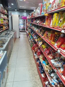 هاپیر مارکت اپاتان 2
