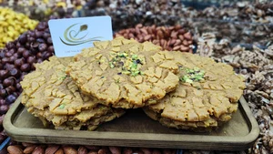 آجیل و خشکبار لطفی
