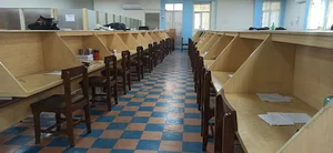 کتابخانه دکتر سالاریه