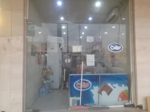 سوپر مارکت نمونه