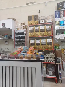 قهوه دانه خلیلی