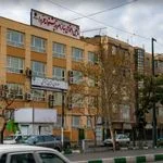 کشاورزی
