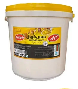 باران طلایی آریا