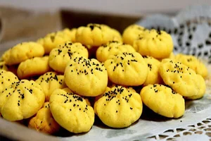 شیرینی کارینو