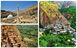 سوپرمارکت