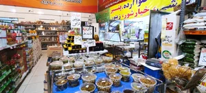 فروشگاه آک 4