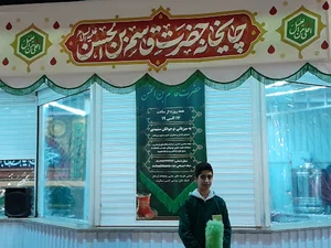 چایخانه حضرت قاسم ابن الحسن
