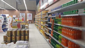 فروشگاه رفاه