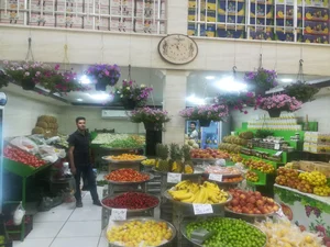 باغ میوه برادران 2