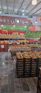 فروشگاه ملاصدرا 3