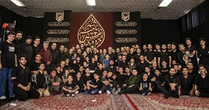 مرکز فرهنگی عترت (واحد خواهران)