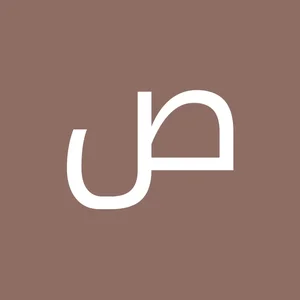 دفتر وکالت مصطفی فیروزی 3