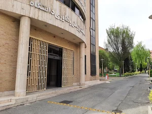 معاونت پژوهش و فناوری دانشگاه علم و صنعت ایران