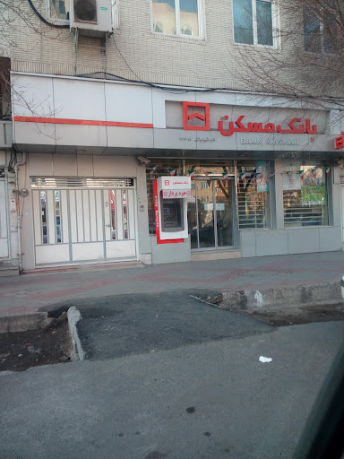 خودپرداز بانک مسکن