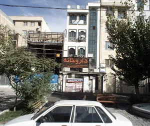 دکتر احمدرضا زرگر