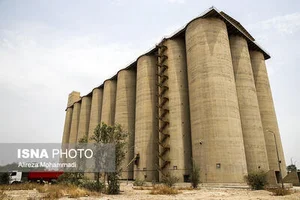 سیلوی اهواز