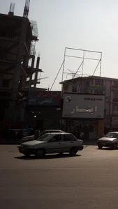 ابزار یراق نجفی 5