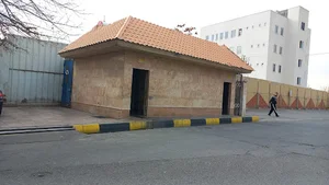 سرویس بهداشتی پایانه اتوبوس‌رانی علی آباد