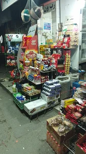 سوپر مارکت هیمن