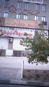 سیسمونی و پوشاک نی نی شاپ 2