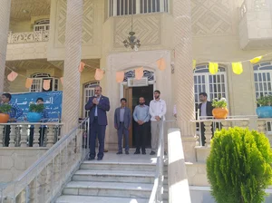 مجموعه فرهنگی آموزشی پیام