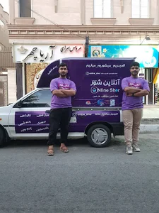 خشکشویی آنلاین اسلامشهر