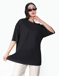 تولیدی پوشاک حسینوند
