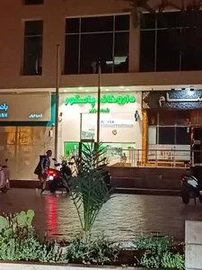 داروخانه شبانه روزی پاستور 2